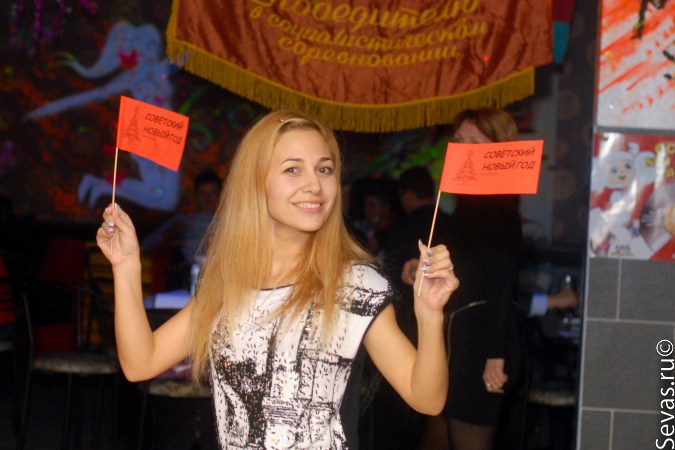 новости Севастополя, клубы Севастополя, вечерники Севастополя новости Севастополя, клубы Севастополя, вечерники Севастополя