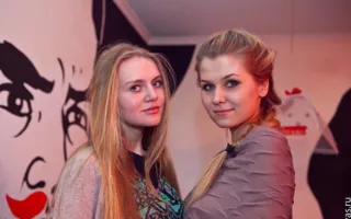 Благотворительная вечеринка «Happy People» в «Party bar 13»