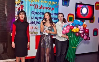 Благотворительная вечеринка «Happy People» в «Party bar 13»