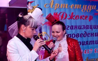 Благотворительная вечеринка «Happy People» в «Party bar 13»