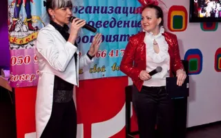 Благотворительная вечеринка «Happy People» в «Party bar 13»