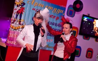 Благотворительная вечеринка «Happy People» в «Party bar 13»
