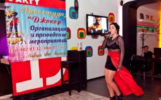 Благотворительная вечеринка «Happy People» в «Party bar 13»
