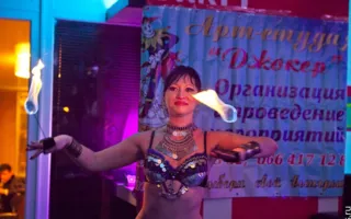 Благотворительная вечеринка «Happy People» в «Party bar 13»