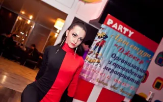 Благотворительная вечеринка «Happy People» в «Party bar 13»