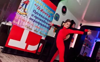Благотворительная вечеринка «Happy People» в «Party bar 13»