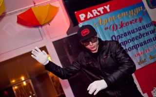 Благотворительная вечеринка «Happy People» в «Party bar 13»