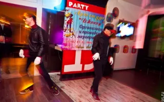 Благотворительная вечеринка «Happy People» в «Party bar 13»