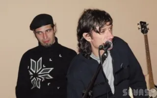 Весенний вечер с Тургенев-band