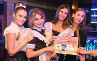 На вечеринке в клубе Севастополя «УРУ-РУ» школьницы отметили День учителя