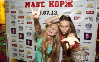 Макс Корж вновь взорвал своими треками Севастополь