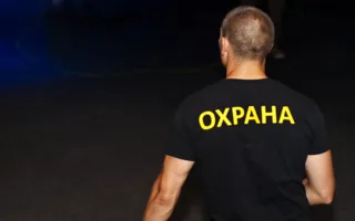 Dj Relanium в севастопольском ночном клубе «Легенда»