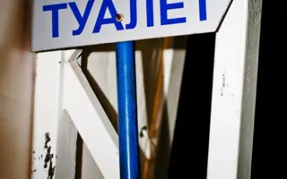 Dj Relanium в севастопольском ночном клубе «Легенда»