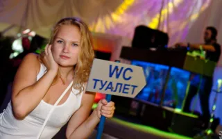 Dj Relanium в севастопольском ночном клубе «Легенда»