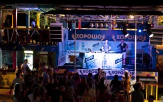 На пляжной вечеринке в «Хорошо» прозвучал яркий саунд от DJ Tokyo