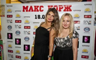 Макс Корж вновь взорвал своими треками Севастополь