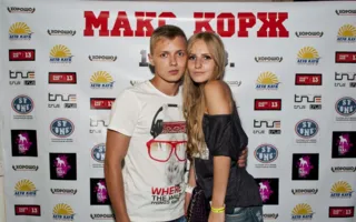 Макс Корж вновь взорвал своими треками Севастополь