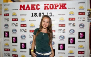 Макс Корж вновь взорвал своими треками Севастополь
