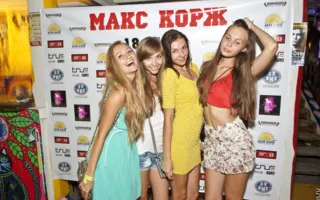 Макс Корж вновь взорвал своими треками Севастополь