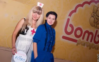 На вечеринке «Medical party» в клубе Севастополя «URU-RU» лечились тем, что доктор прописал, а в тяжелых случаях оздоравливались стриптизом