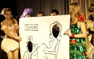 Frau Comedy ярко отметили свой первый день рождения в ночном клубе «Zeppelin» («Цеппелин»)