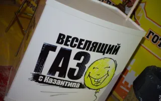 9 августа все гости развлекательного комплекса «Хорошо» снова танцевали в мыльной пене!