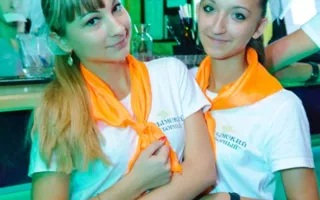 Школьная вечеринка в клубе «УРУ-РУ»
