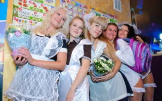 Школьная вечеринка в клубе «УРУ-РУ»