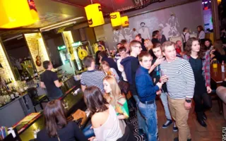 Группа «KooRagA» выступила на вечеринке в честь Дня студента в ночном клубе «Artishock»