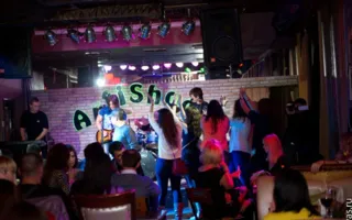 Группа «KooRagA» выступила на вечеринке в честь Дня студента в ночном клубе «Artishock»