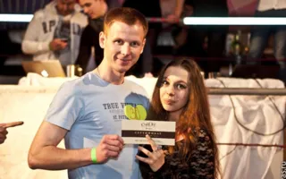 В ночном клубе «Zeppelin» на «Флирт party» разминались перед Днём влюбленных