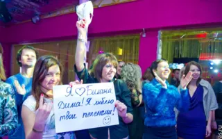 Пятница-развратница: девичник в ночном клубе «УРУ-РУ»