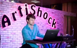 Еженедельная сальса-вечеринка «Кубинский стиль» в клубе «Artishock»