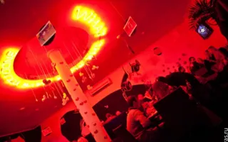 День влюбленных в «Party Bar 13» отметили эротическим шоу со стриптизом