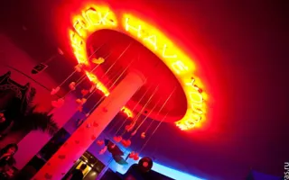День влюбленных в «Party Bar 13» отметили эротическим шоу со стриптизом