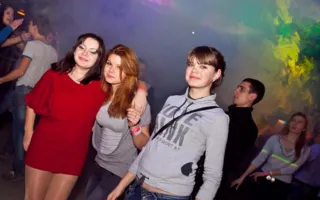 В День влюбленных в клубе «Zeppelin» целовались всю ночь напролет
