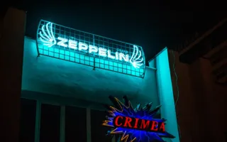 День студента в ночном клубе «Цеппелин»