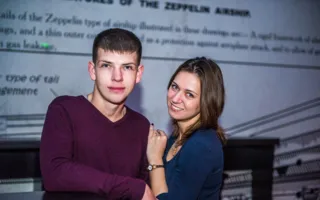 День студента в ночном клубе «Цеппелин»