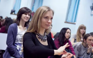Вечеринка в стиле этно-фьюжн в самом «Сердце йоги»