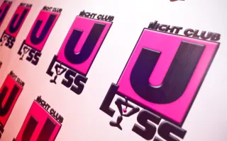 День студента отметили в клубе «Ulyss»