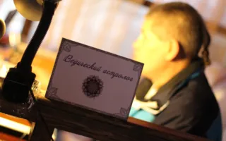 Погружение в древнейшую культуру ведов на фестивале «Goloka fest»