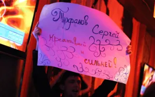 На студенческом конкурсе в Севастополе победил студент-географ