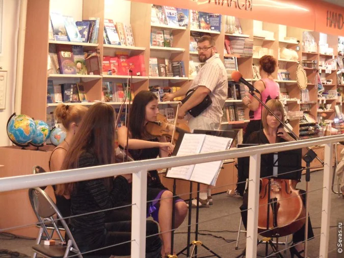 вечеринки Севастополя, квартет Rozmarin, новости Севастополя, Атриум Севастополь, музыканты Севастополя, вечеринки Севастополь